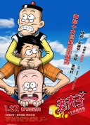 《解析魔法世界的角色成长系统：提升你的战斗力》